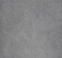 Ariostea Cardoso bocciardato | Porcelain | 600x600x8mm | Hammered